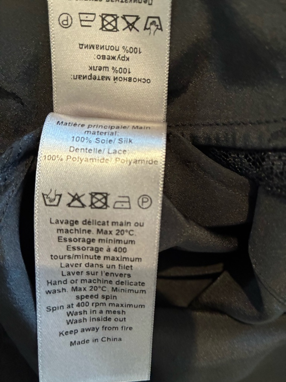 🌟NWT🌟 ZADIG & VOLTAIRE Tiffany Jacquard Wings Silk Blouse In Black - Picture 10 of 10